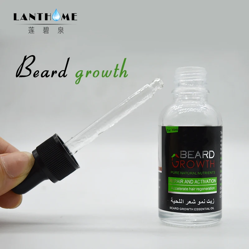 Органическое Масло для бороды Aichun бальзам выпадения волос кондиционер быстрого
