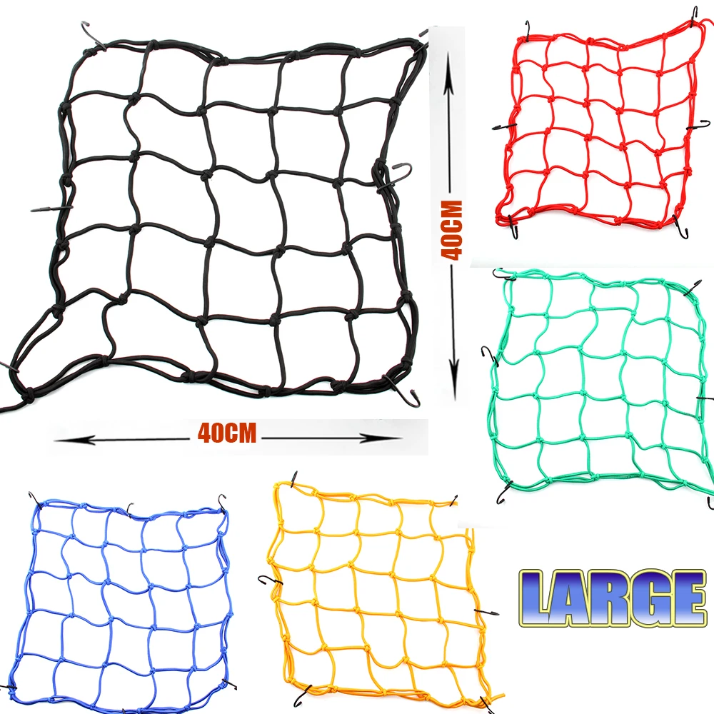 Сверхмощный эластичный держатель для багажной сетки мотоцикла сетка