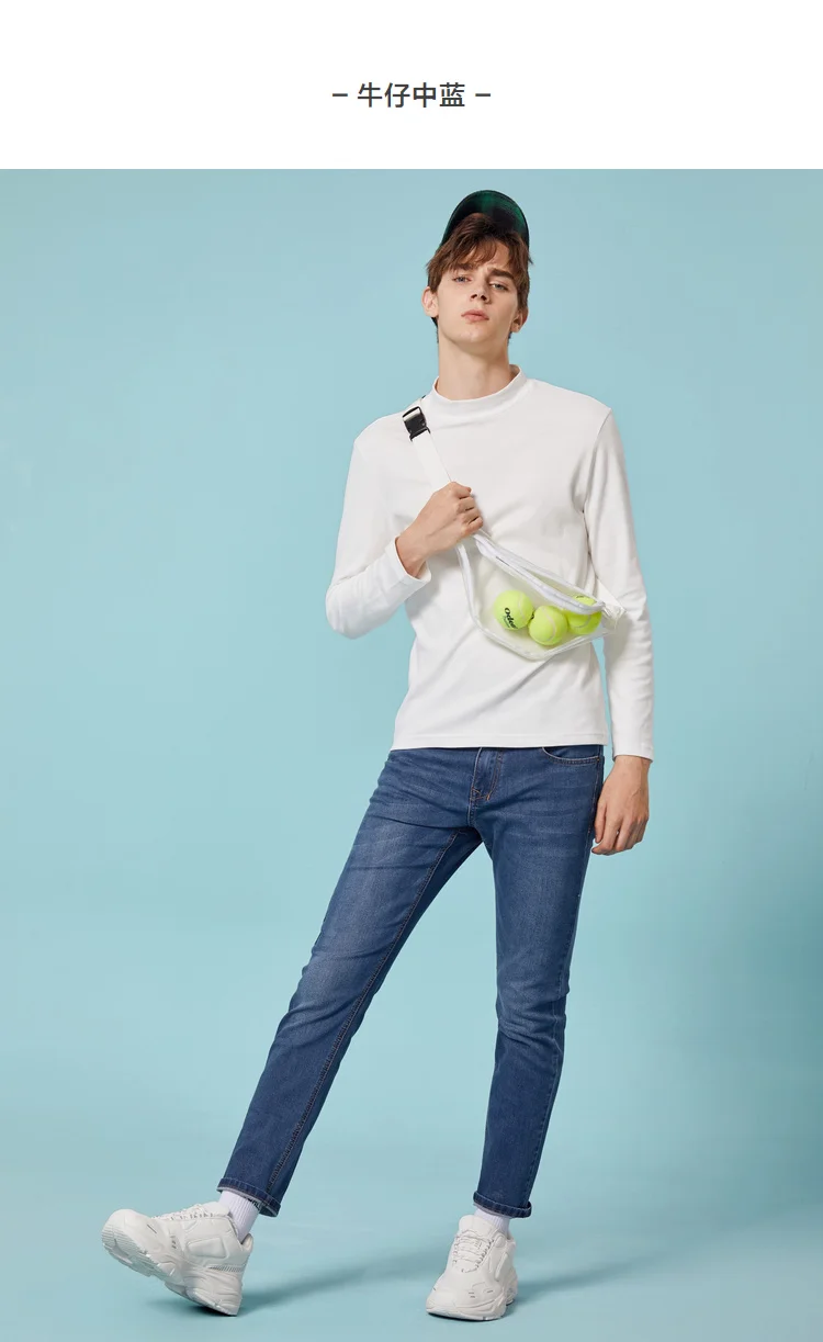 SEMIR джинсы для мужчин, зауженные брюки, Классические джинсы, мужские джинсы, дизайнерские брюки, повседневные обтягивающие прямые эластичные брюки