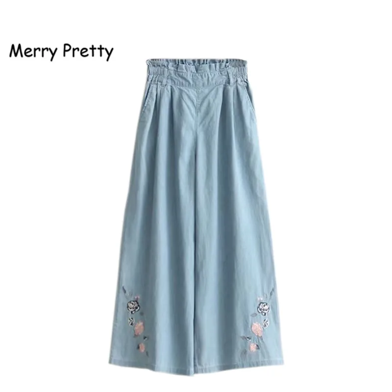 Женские джинсы с вышивкой Merry Pretty синие широкими штанинами и высокой талией на