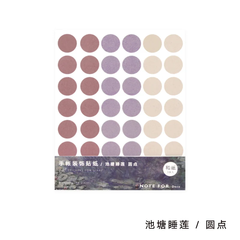 Chitangshuilian-8416 MyPretties Morandi цветные круглые этикетки, круглые наклейки в горошек, наклейки для планировщика, еженедельные наклейки на ежедневный график, наклейки на канцелярские товары - Цвет: Chitangshuilian-8416
