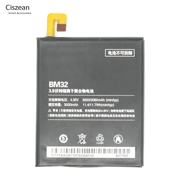 Ciszean 10 шт./лот Высокая емкость BM 32/BM32 3000 мАч 11.4Wh сменная батарея для телефона Xiaomi Xiao