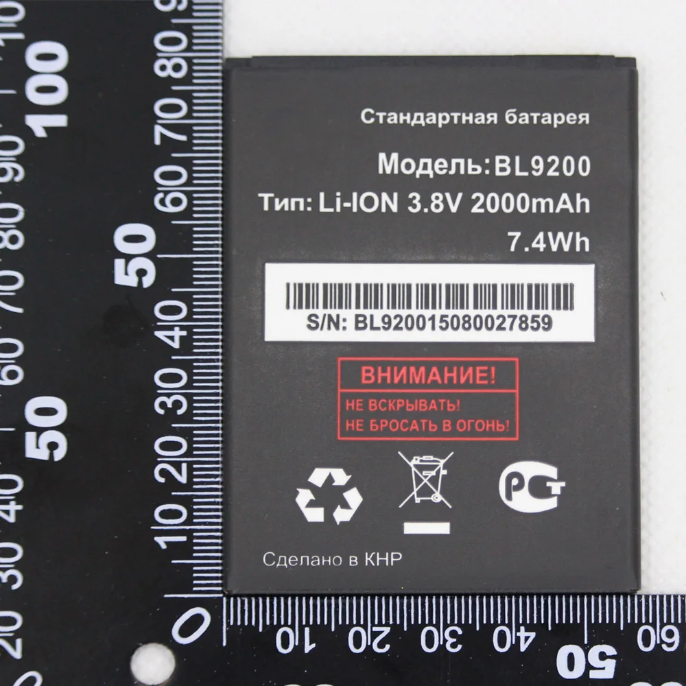 

Оригинальный аккумулятор bl9200 bl 9200 2000 мАч для FLY Cirrus 2 FS504 FS514 BL9200 Cirrus 8 мобильный телефон