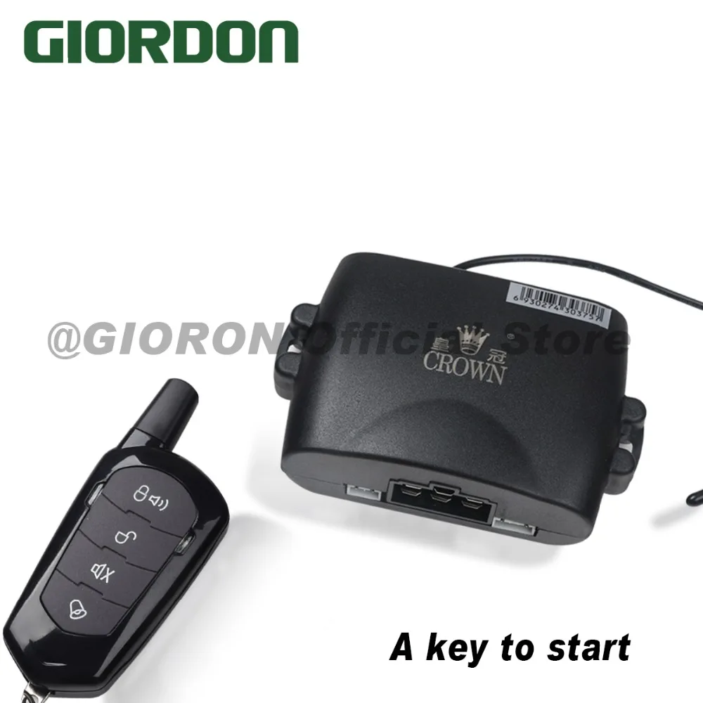 PKE ключ запуска без ключа система доступа мобильный телефон Функция