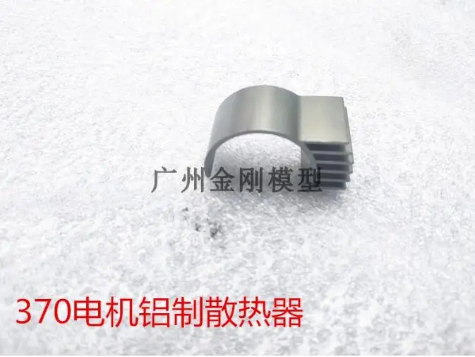 Военный грузовик HengLong WPL запасные части для радиоуправляемого автомобиля