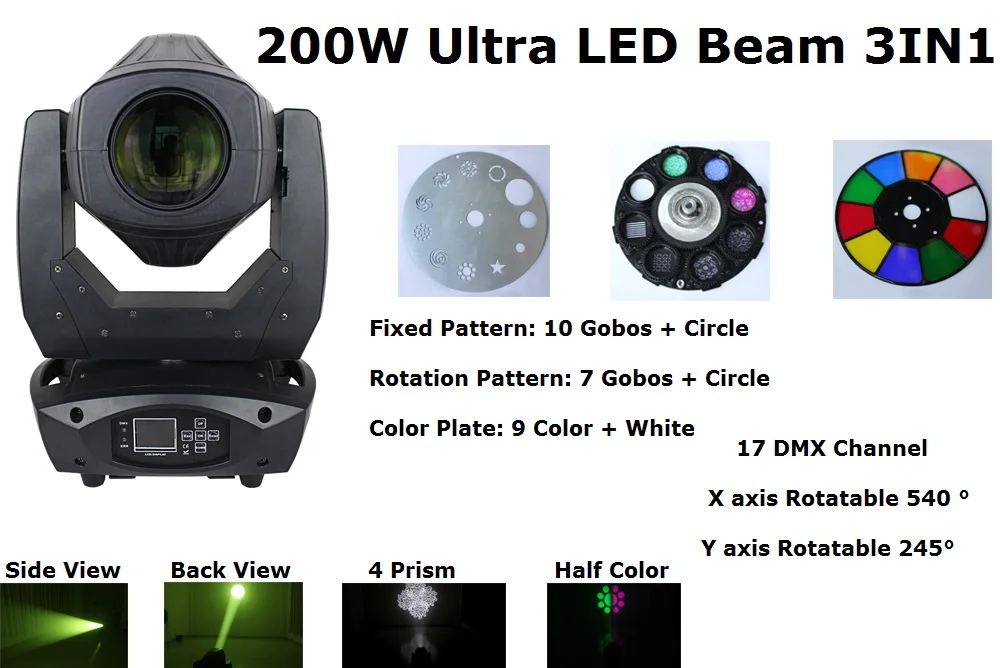 Прожектор 3 в 1 со светодиодной подвижной головкой 200 Вт|wash spot|led movingbeam wash |