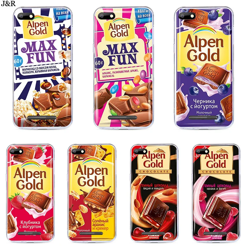 J& R чехол силиконовый для BQ Strike 5020 шоколадный русский задний Чехол для Wiko Lenny 3 BQS-5020 мягкий чехол для телефона из ТПУ