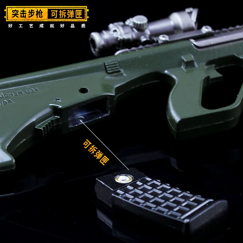 Aug A3 игра Playerunknown's Battlegrounds кастрюли Kar98k шлем 3D оружие модель цинковый сплав |