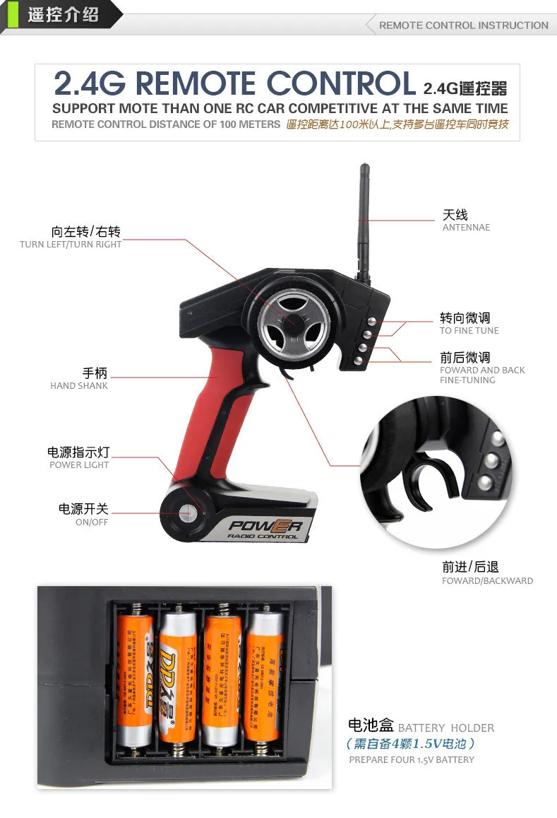 Wltoys A979 1/18 2,4 GHz 4WD высокоскоростной Монстр 50 км/ч Rc гоночный автомобиль с радиопередатчик RTR пульт дистанционного управления внедорожник
