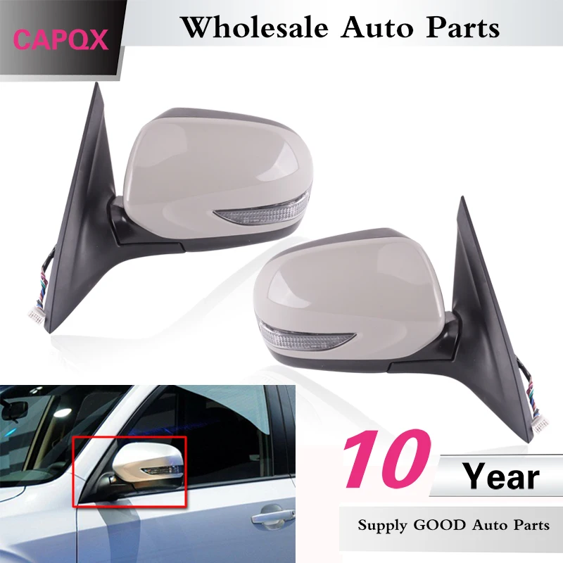 CAPQX 1 пара 9 проводов для Subaru Forester 2011 2012 внешнее зеркало заднего вида с