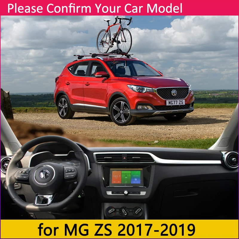 Для MG ZS 2017 2018 2019 Противоскользящий коврик накладка на приборную панель