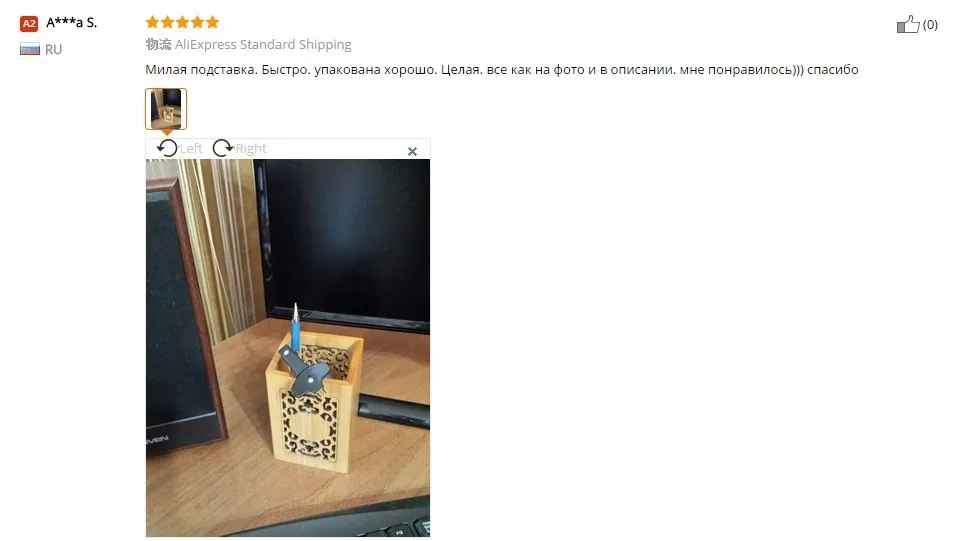 Деревянная подставка для карандашей офисный ящик для хранения украшений для сыпучих продуктов резной Контейнер для мелочей Настольный органайзер винтажный подарок