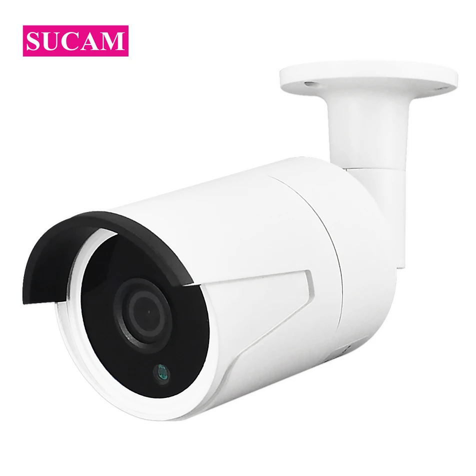 SUCAM OV4689 CMOS сенсор 4MP AHD камера Домашняя безопасность 3 6 мм 5 мегапиксельный с