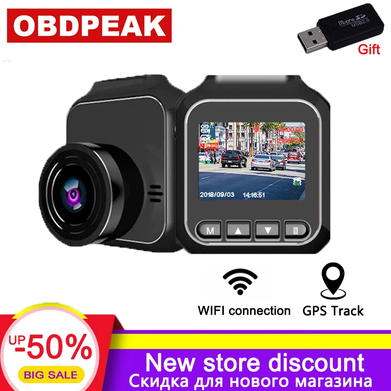 Мини Wi-Fi Автомобильный видеорегистратор 1,5 дюймов FHD 1080P Встроенный gps трекер Dashcam Авто регистратор видеорегистратор