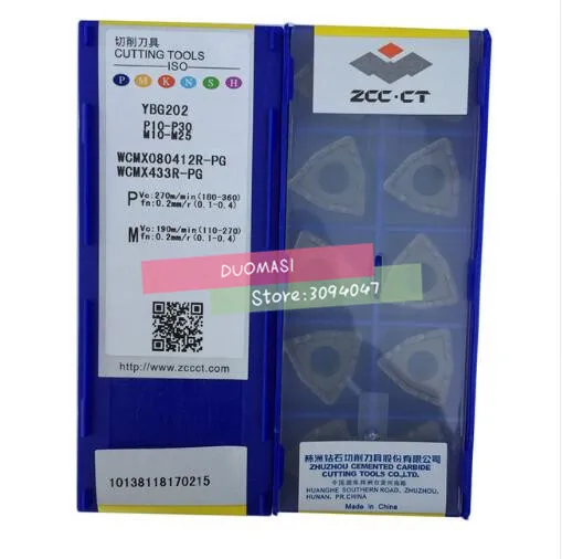 WCMX080412R PG YBG202. Режущее лезвие поворотный наконечник подходит для U дрели. WCMX080412| |