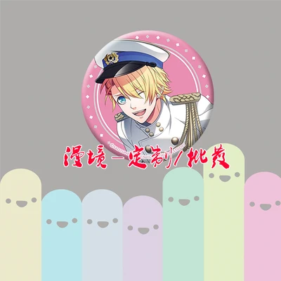 1 шт. ZXFJXR 58 мм игра Uta No Prince-Sama брошь на рюкзак Kurusu Syo Tokiya/hayato значки на булавке подарок - Окраска металла: 8