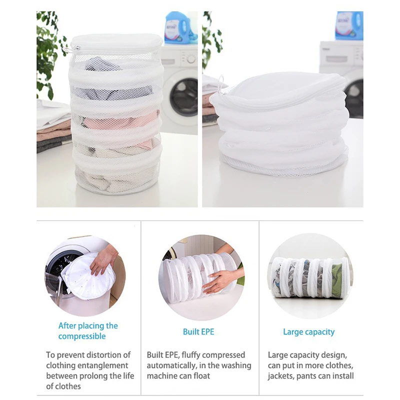 Утолщенный мешок для белья из тонкой сетки вместительный двухслойный стирки