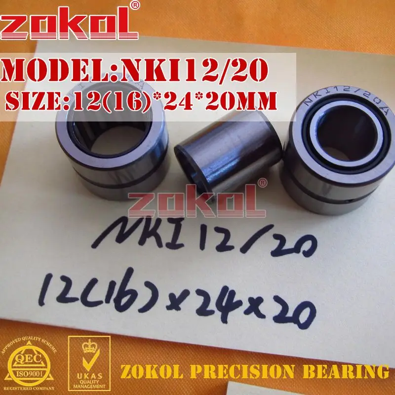 Цоколь NKI10/16 10/20 NKI12/16 12/20 NKI15/16 15/20 NKI17/16 17/20 NKI20/16 20/20 NKI22/16 структуры наконечник игольчатый роликовый подшипник