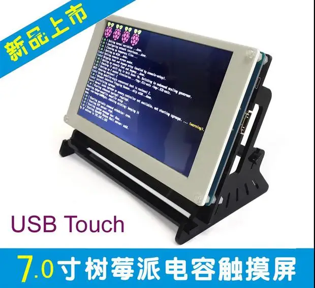 Eleduino 7,0 дюймов TFT 800x480 Hdmi сенсорный экран ЖК-дисплей модель монитора для raspberry pi 2 raspberry pi B/B