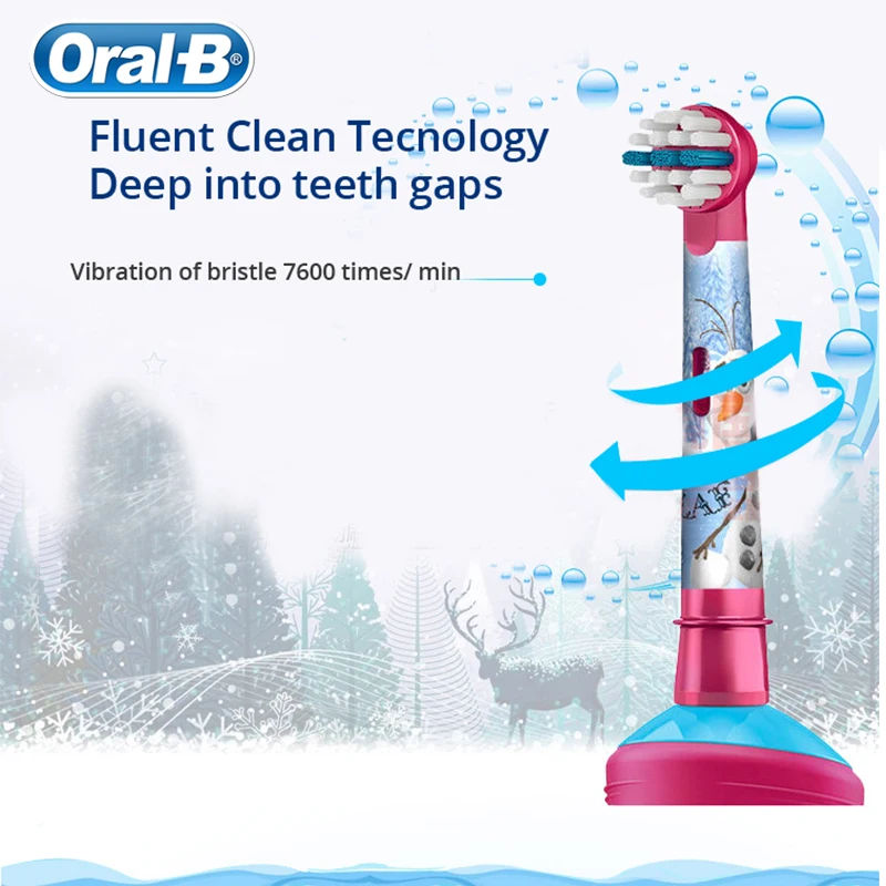 Oral B Детская электрическая зубная щетка для GoPro 3 + лет средство нежной глубокой