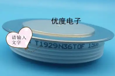 

T1929N36TOF Ensure that NEW and original, fast delivery, 90 days warranty