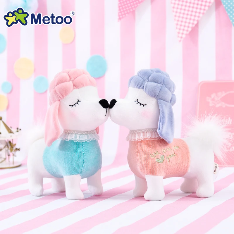 

Kawaii Dog Metoo Doll Cute Cartoon Girls Baby Plush Stuffed Toys Soft Lovely Animals For Kid Children Christmas Birthday Gift