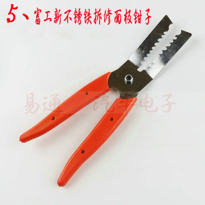 

8 шт./лот тонкогубцы для панелей