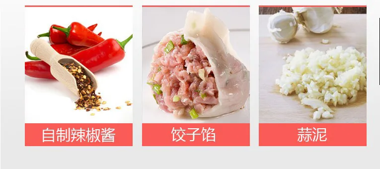 Бытовая мясорубка из нержавеющей стали Мясорубка электрическая мясорубка THMGF500A