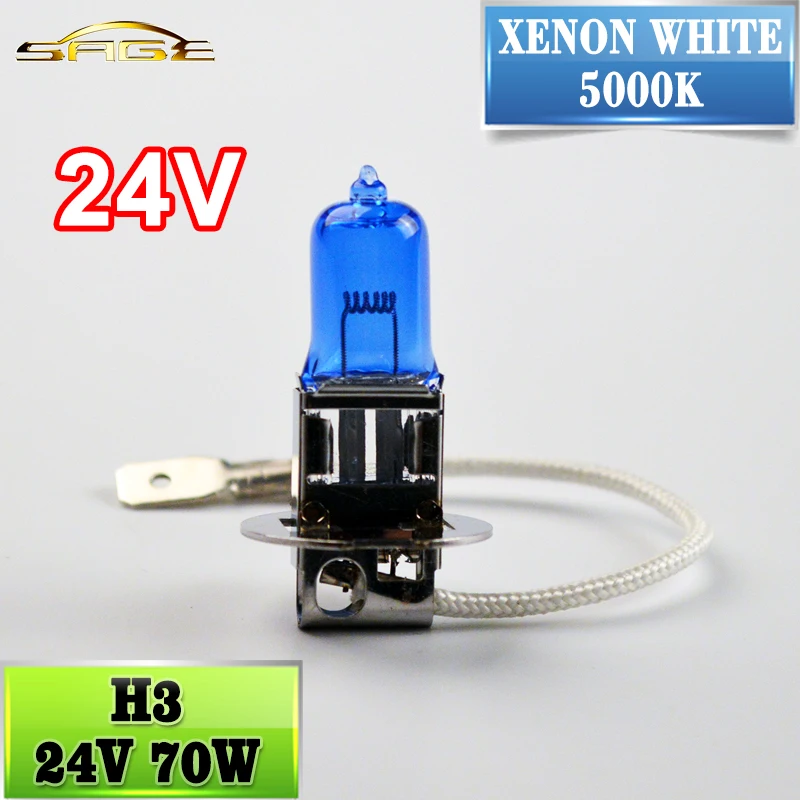 H3 галогенная лампа 24 в 70 Вт 5000 К супер белый темно синий автоматический головной