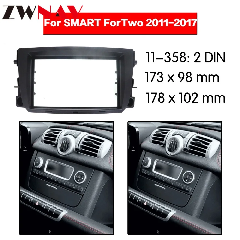 Автомобильный dvd-плеер рамка для 2011 BENZ SMART FORTWO 2DIN Авто AC черный LHD RHD Авто радио мультимедиа NAVI fascia
