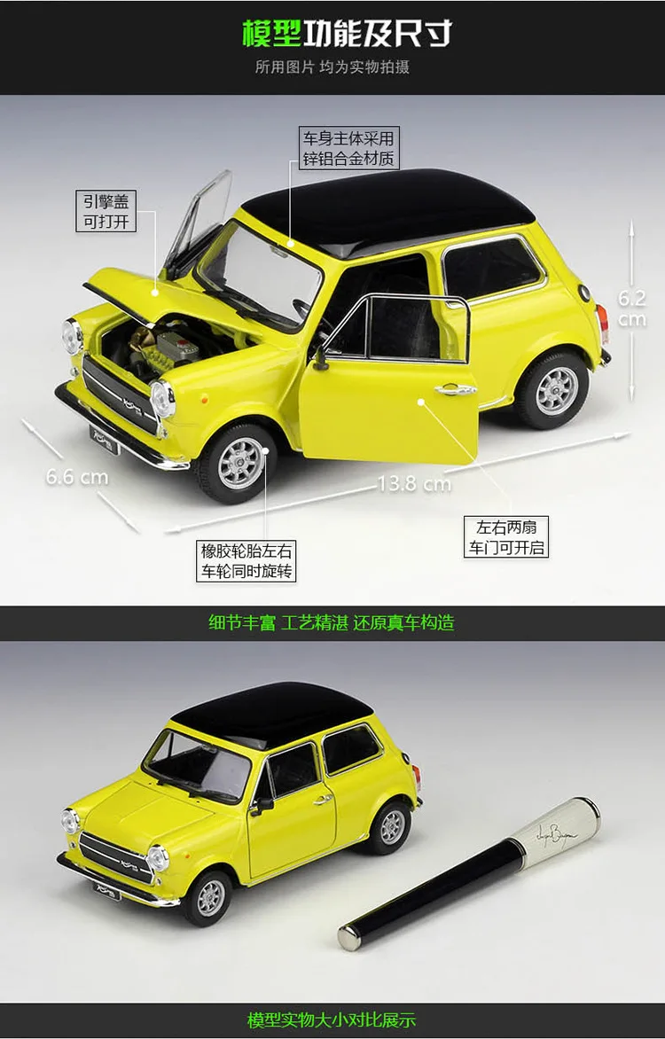 6 шт./лот WELLY 1/24 масштабная модель автомобиля игрушки MINI COOPER 1300 литая металлическая модель автомобиля игрушка