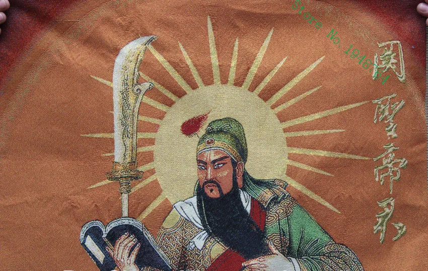 Китайская шелковая вышивка Guan Gong Yu Warrior God Look книга живопись танка росписи|mural|mural