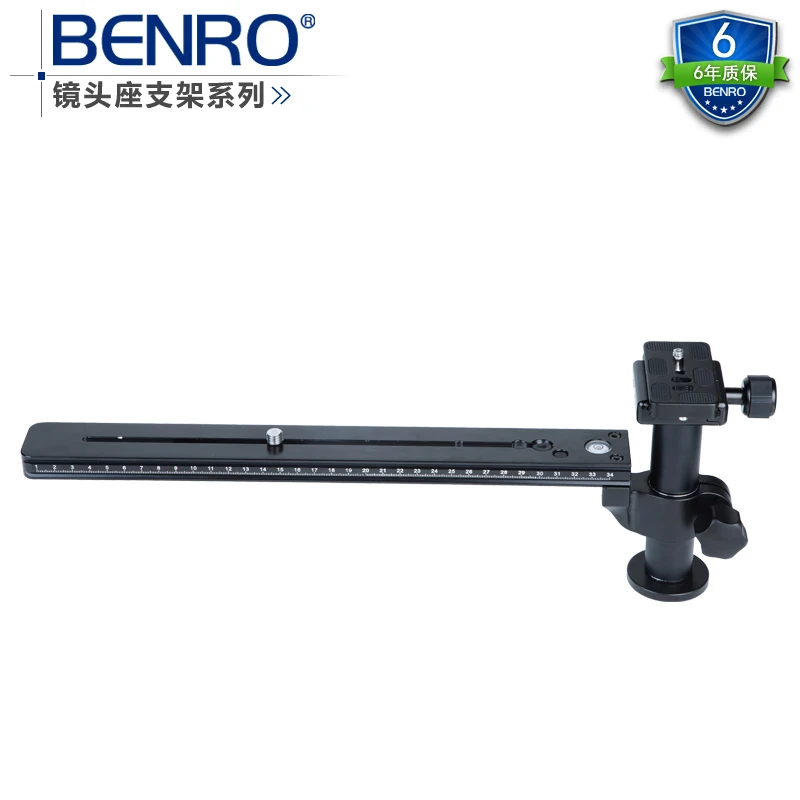 Benro paradise lh400 h series объектив Haeundae стент для объектива 600-800 мм Сменный камеры