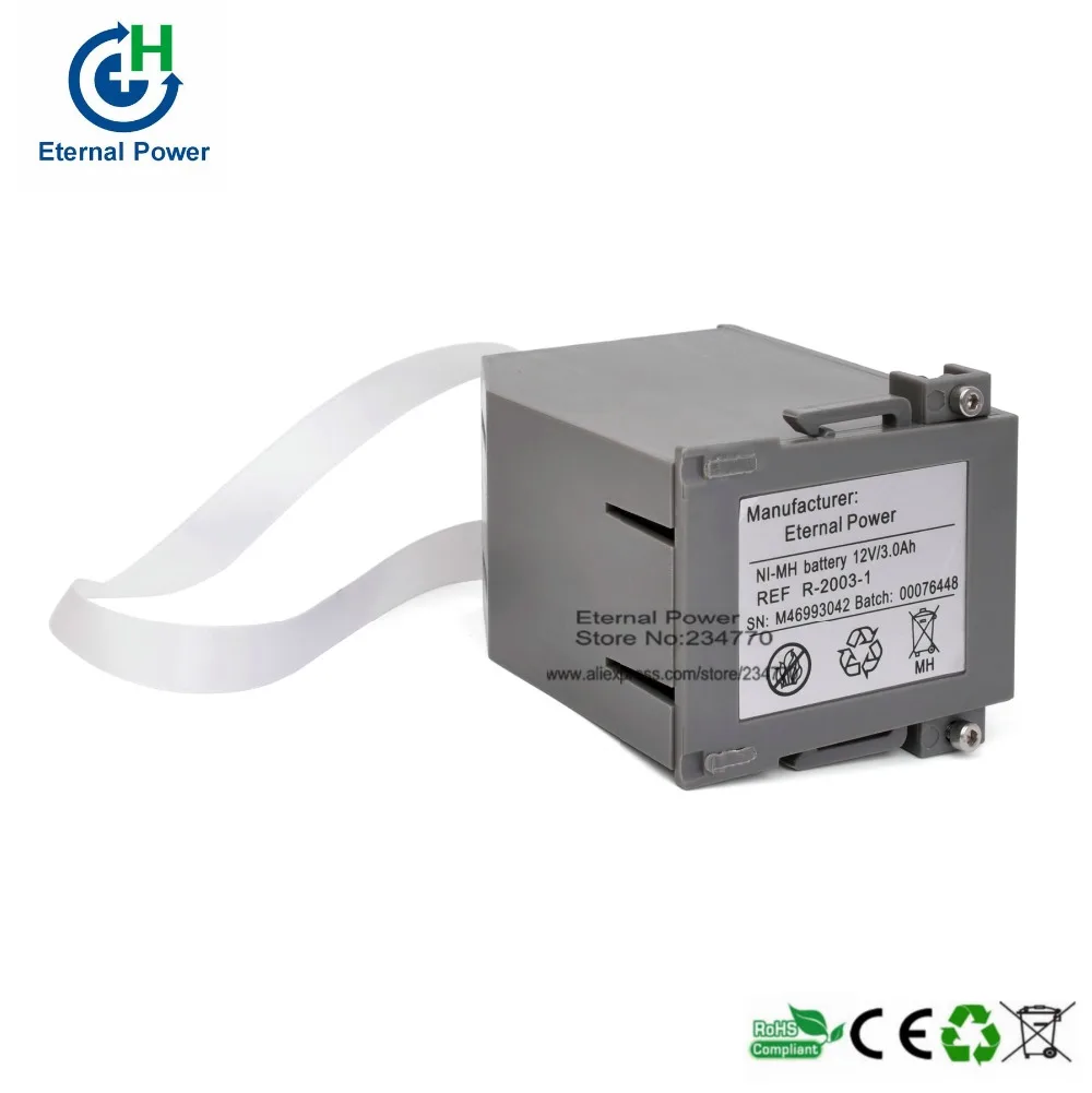 Сменный медицинский дефибриллятор CardioAid 200B для Hungary innomed R 2003 1|battery pack|defibrillator