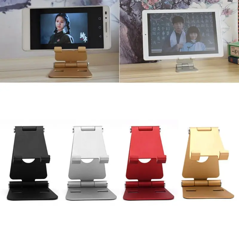 Универсальный складной алюминиевый держатель Подставка для iPad iPhone samsung Tablet PC