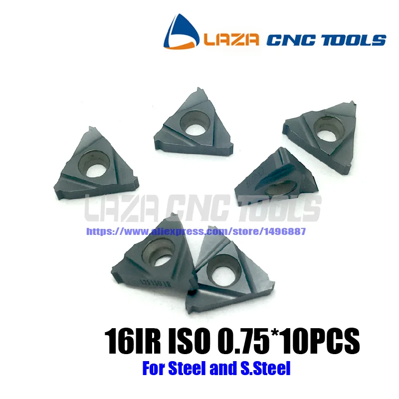Твердосплавные вставки для нарезки внутренняя резьба лезвия неразъемная