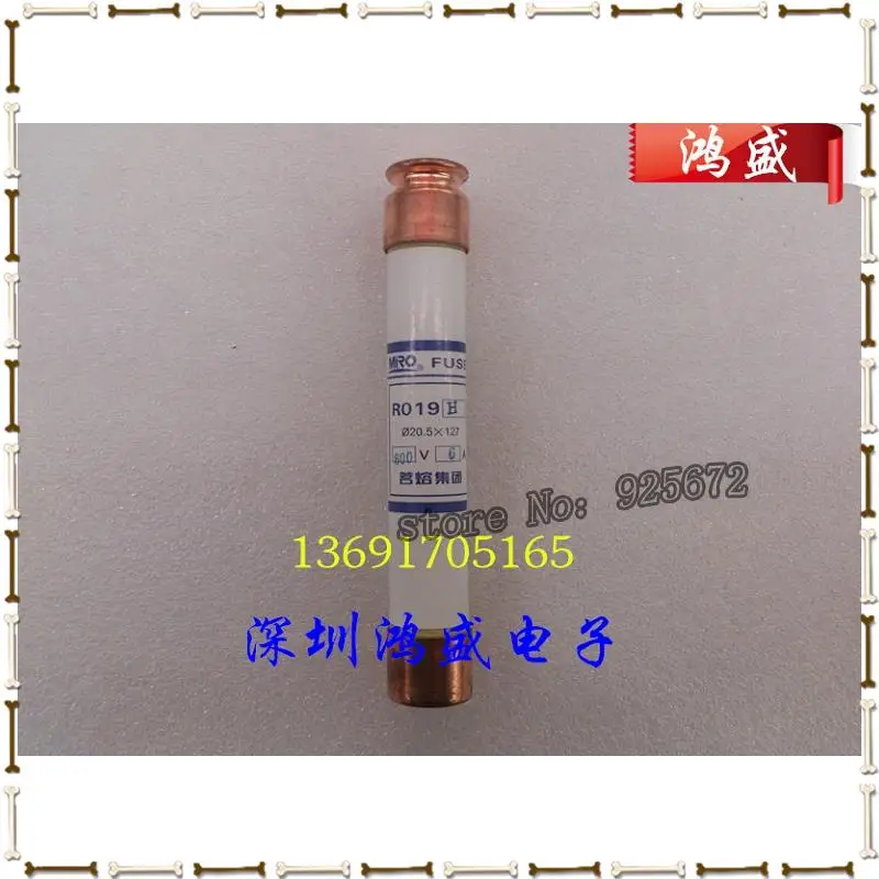 Mro таблички расплава R019H v6a предохранитель бесплатная может заменить фрс 600 г трс
