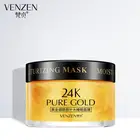 24K Золотая маска для лица, никотинамид, уход за кожей, увлажнение, гидратация, балансировка, водное масло, маска для сна