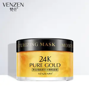 24K Золотая маска для лица, никотинамид, уход за кожей, увлажнение, гидратация, балансировка, водное масло, маска для сна