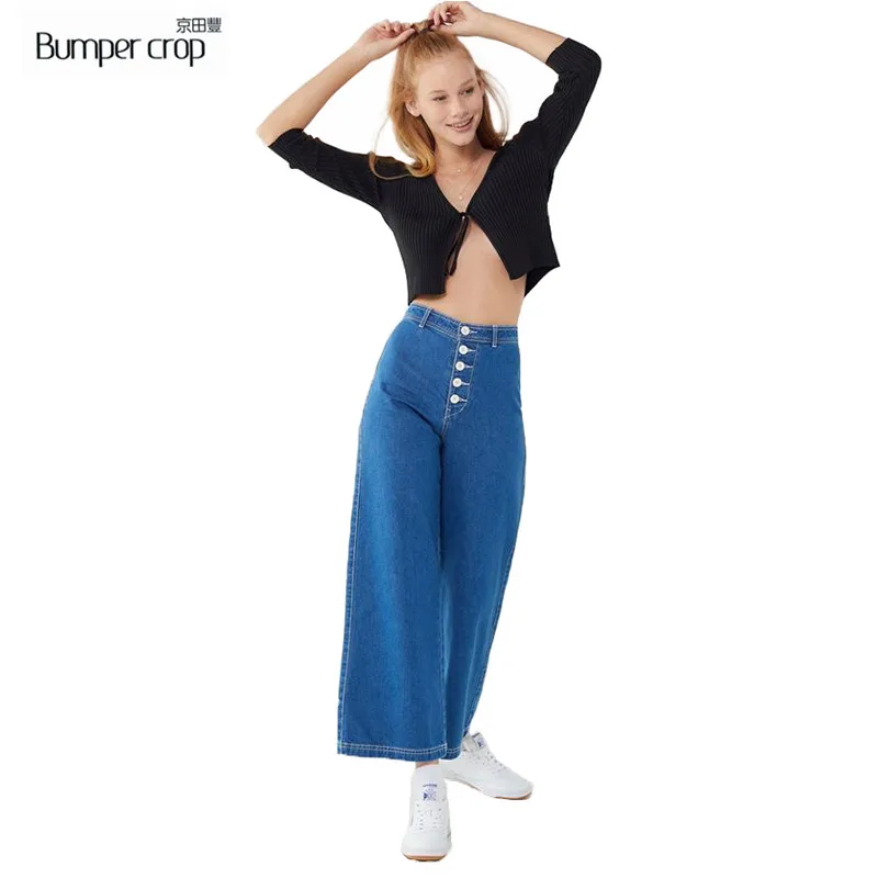BUMPERCROP синие широкие женские джинсы брюки с высокой талией топ стиль распродажа