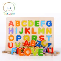 toy woo kid early educational toys baby hand grasp wooden puzzle toy alphabet and digit learning education child wood jigsaw toy