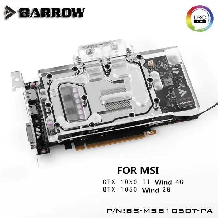 Barrow GPU водяной блок для MSI GTX1050Ti/1050 радиатор охлаждения воды|gpu water block|water blockgpu |