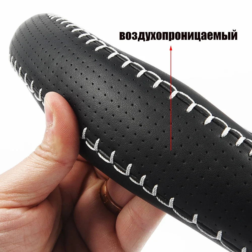 AUTOYOUTH грузовик/внедорожник/Авто/Чехол рулевого колеса автомобиля микрофибра