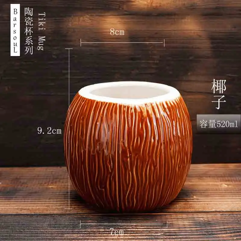 Tiki bar tiki для стакана для коктейля чашки Гавайский персональный стеклянный Тотем чашка tiki keller - Цвет: see chart