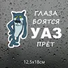 Изображение товара 4