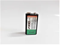 1pcslot shseja powerful capacity 2000mah 9v rechargeable battery 9v nimh battery for detector instrumentation battery