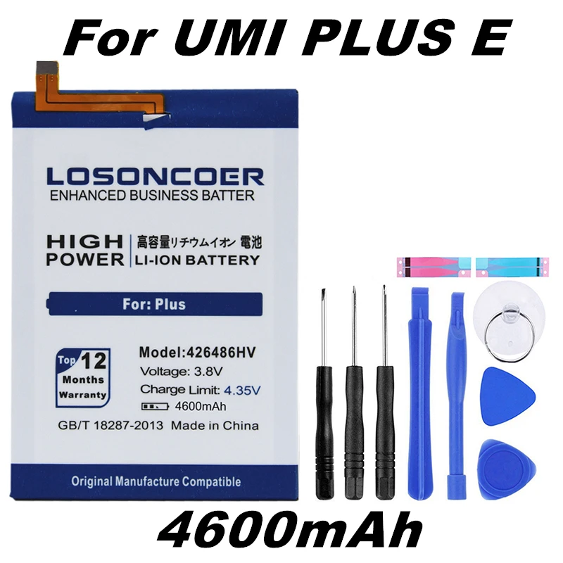 LOSONCOER H26486HV 426486HV 4600 mAh аккумулятор для UMI Plus E Helio P20 UMIDIGI Plus батареи хорошего качества для мобильных телефонов+ Инструменты