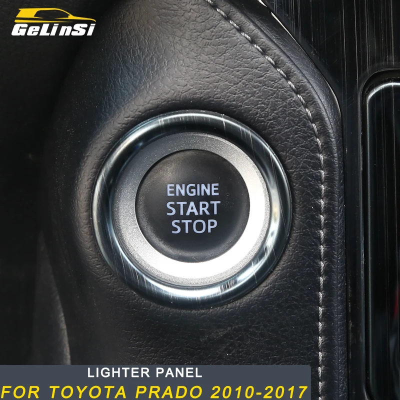 Gelinsi для Toyota Prado 2018 автомобильный Стайлинг прикуриватель панель накладка рамка