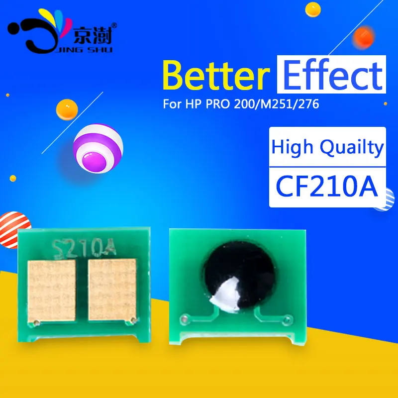 10 компл./лот Универсальный 210A 131A чип сброса для HP PRO 200 M251 276 CF210A CF211A CF212A CF213A тонер
