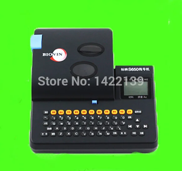 ПВХ трубки принтер электронная печатная машина кабель ID проводной маркер S